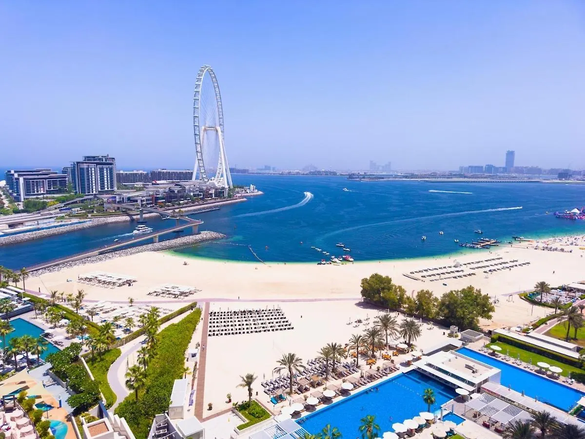 Address Beach Resort Epic Palm View 12Th Floor 4Guests Dubai Apartment